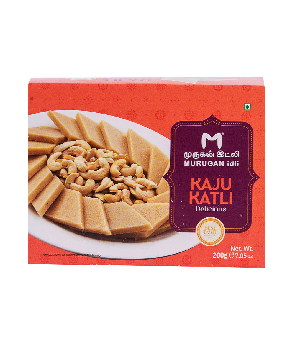 Kaju Katli