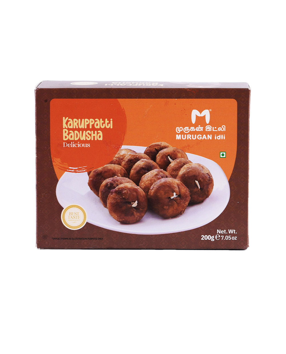 Traditonal karupatti badusha buy online