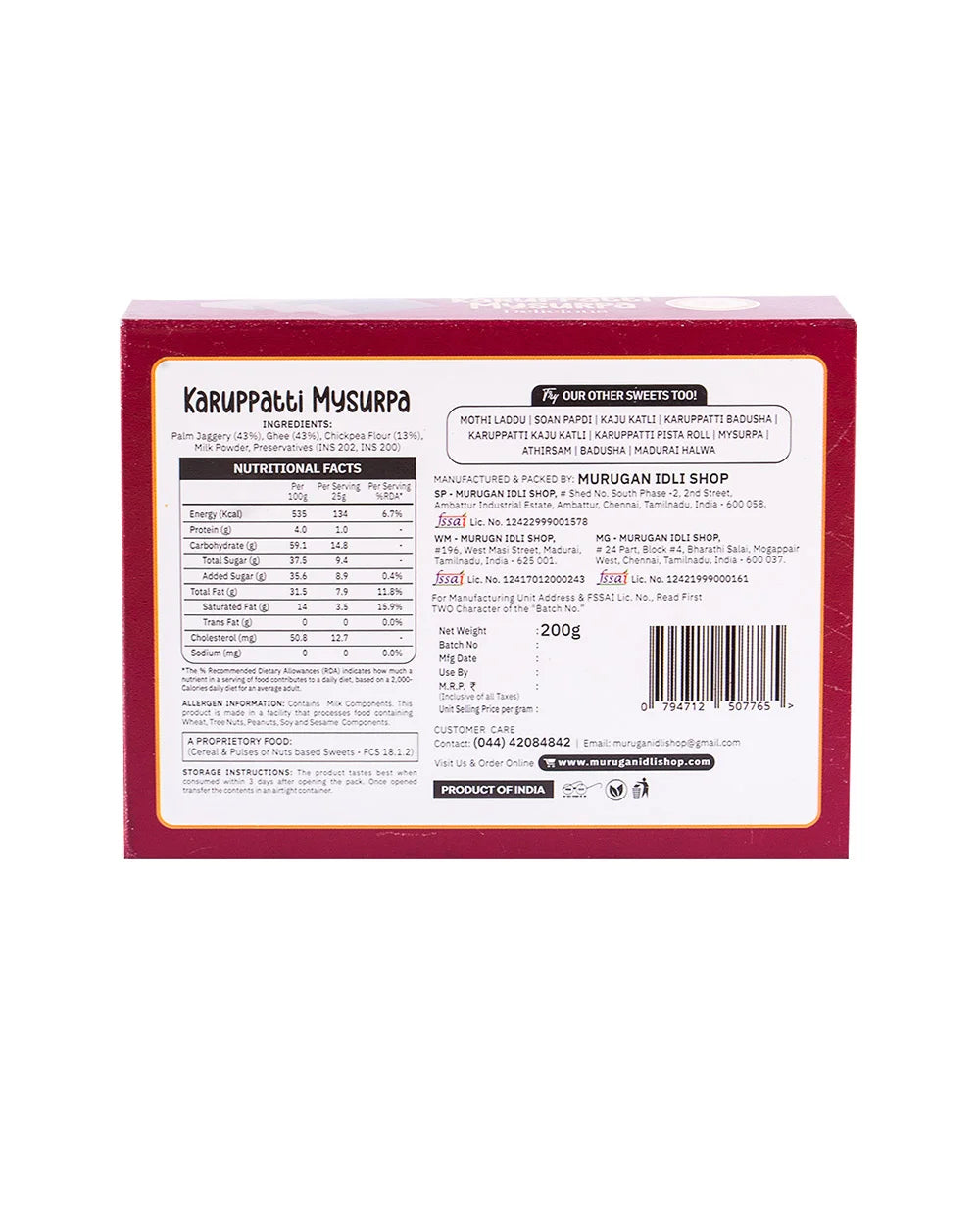 Palm Jaggery Mysore Pak - buy online