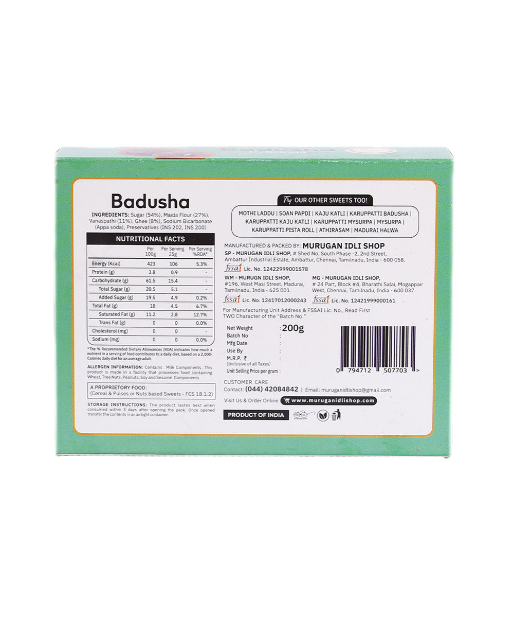 Buy south indian traditional sweet online - badusa deliver all over india