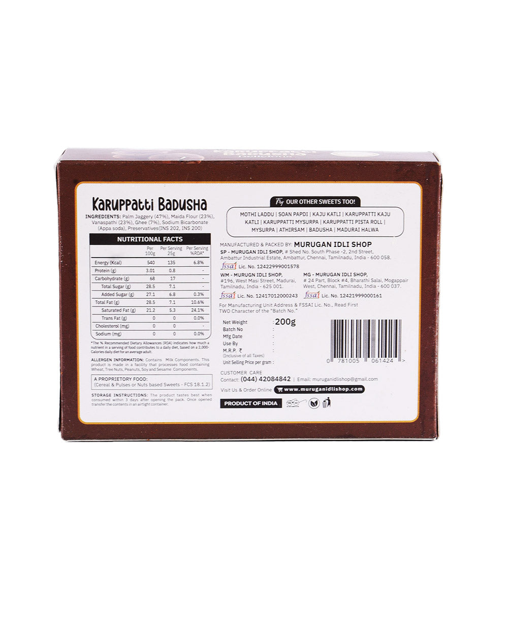 murugan idli Karupatti Badusha south indian traditional sweet buy online