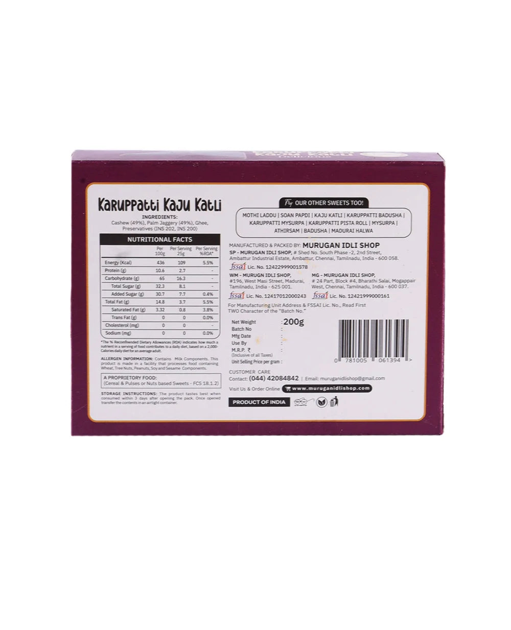 buy palm jaggery kaju katli online