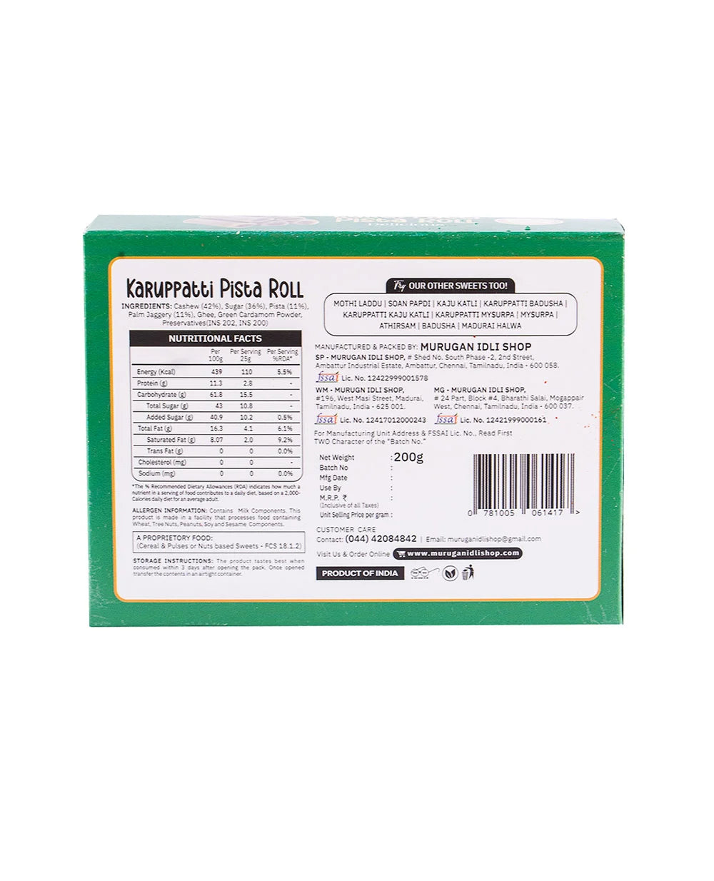 Buy jaggery pista roll online