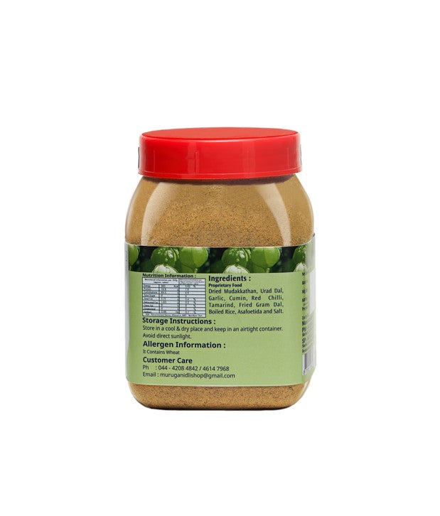 Balloon Vine Idli Dosa Powder (Mudakathan Idli Dosa Podi)