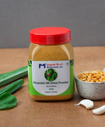 Veldt Grape Powder Idli Dosa Powder (Pirandai Idli Dosa Podi)