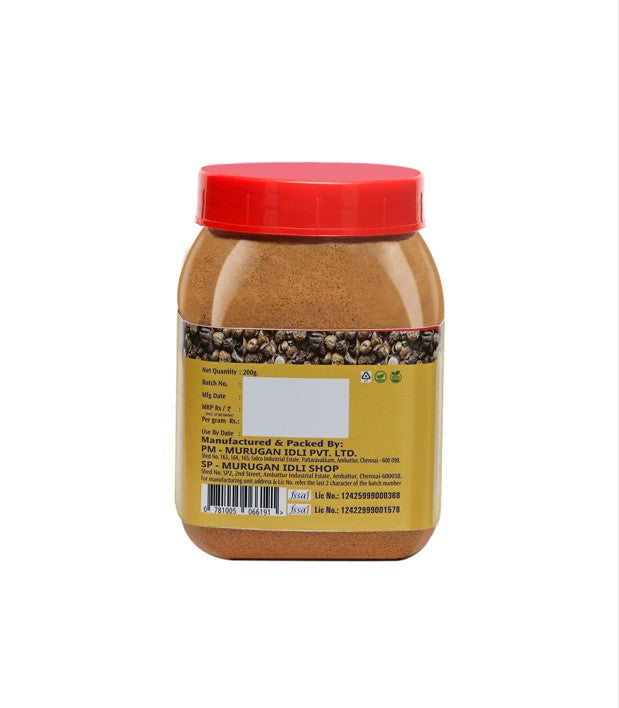 Turkey Berry Rice Powder (Sundakkai Rice Podi)