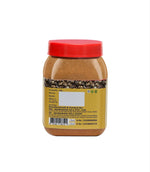 Turkey Berry Rice Powder (Sundakkai Rice Podi)