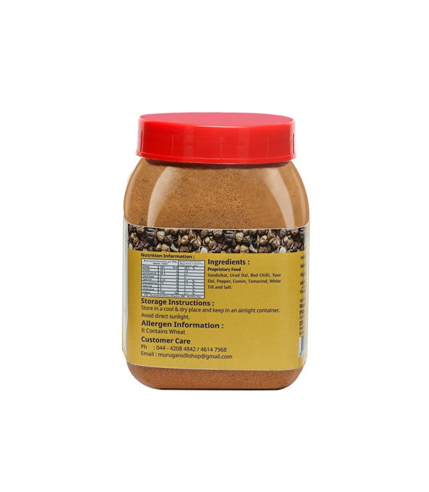 Turkey Berry Rice Powder (Sundakkai Rice Podi)