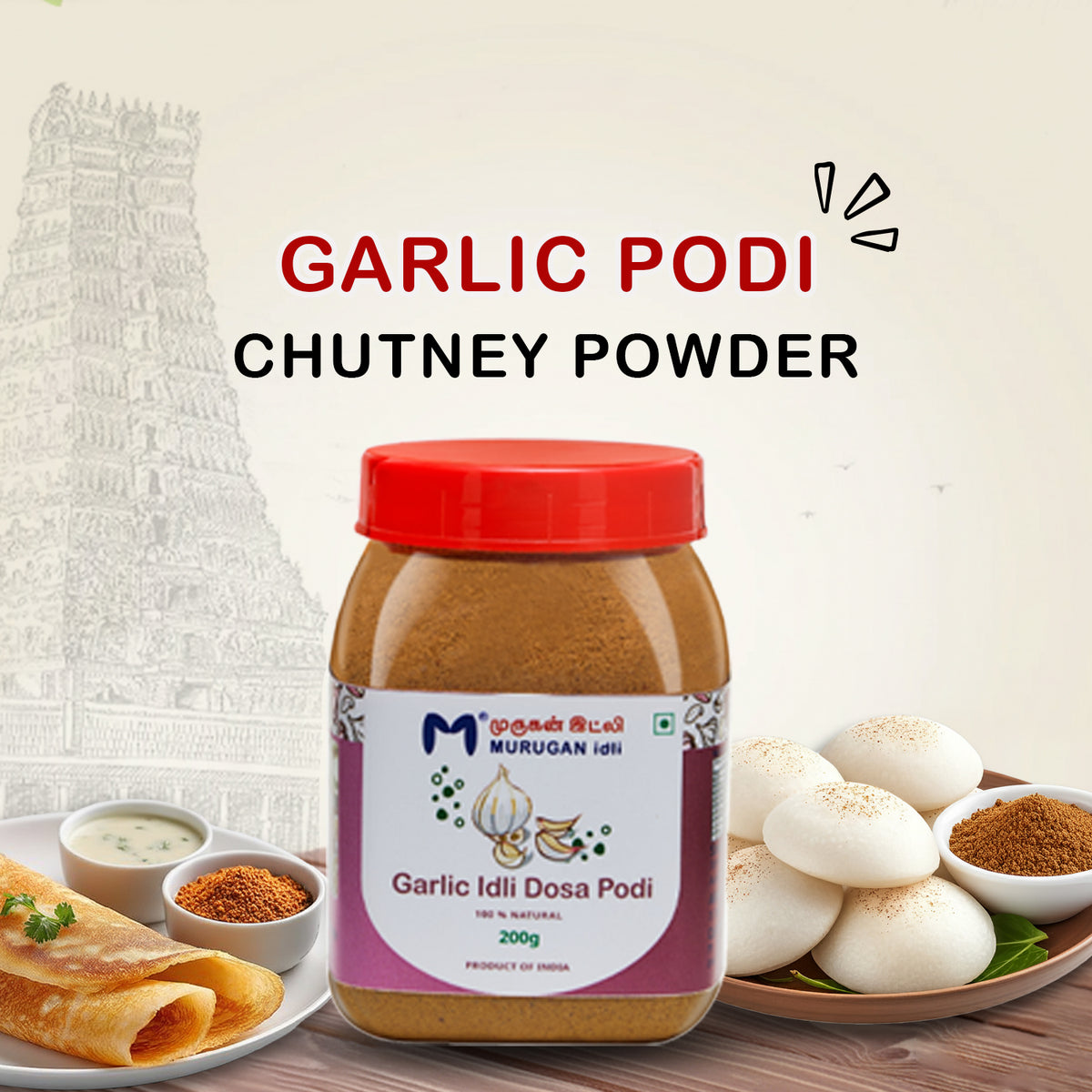 Garlic Powder (Poondu Podi)