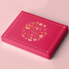 Premium Gift Boxes