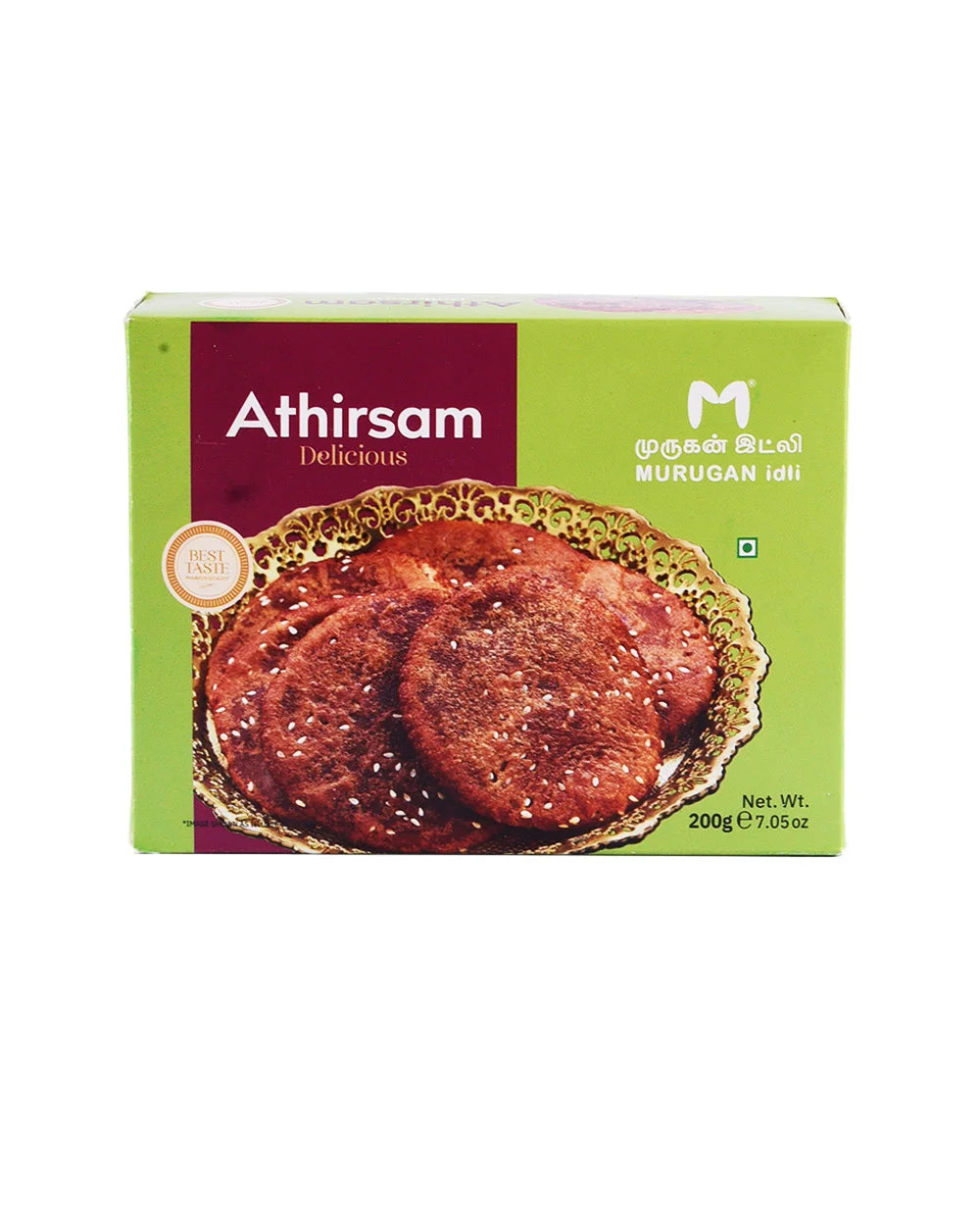 Athirasam
