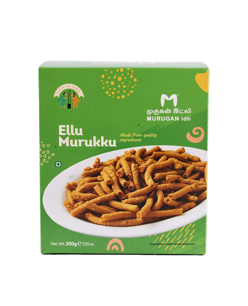 Ellu Murukku