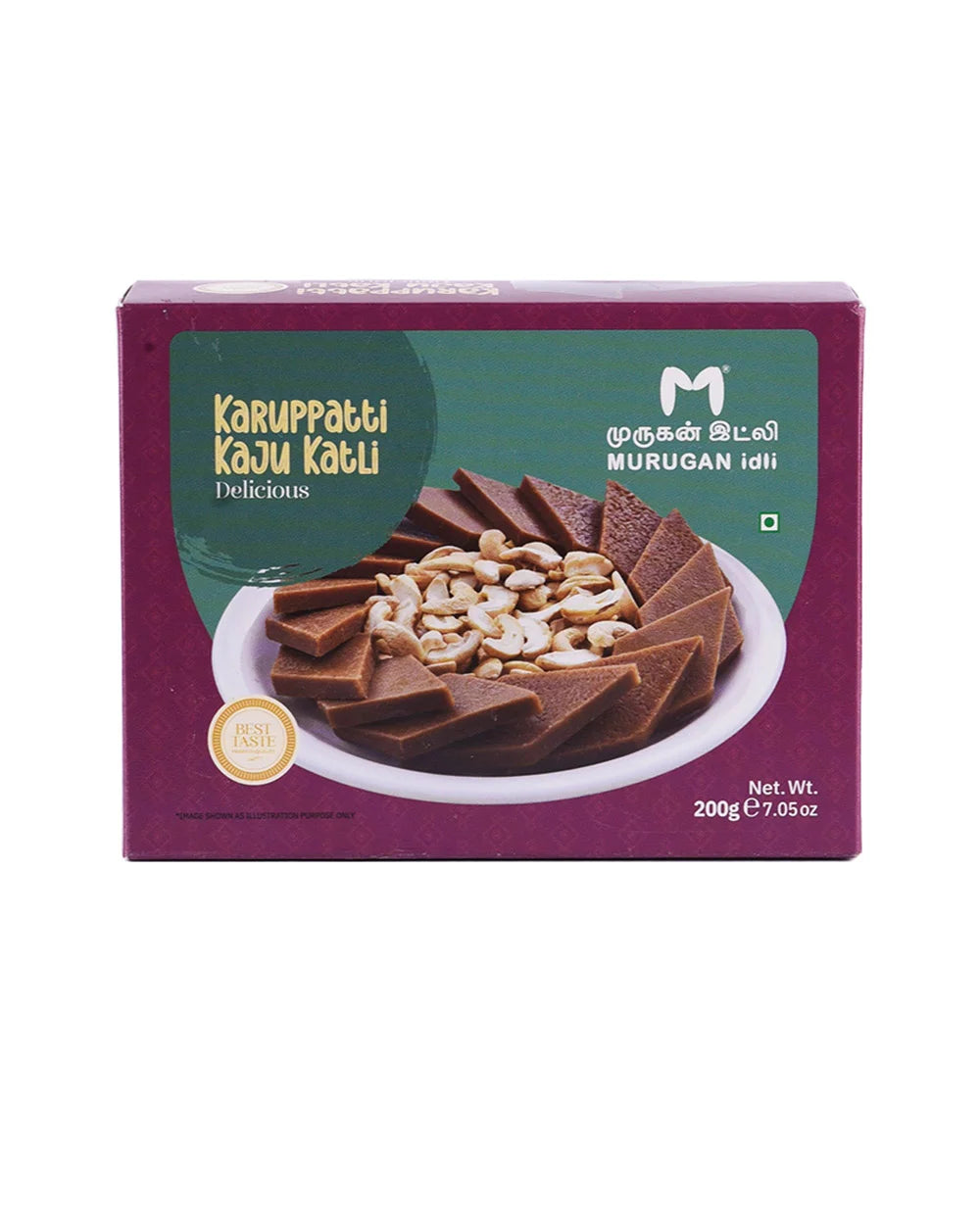 Karuppatti Kaju Kathli