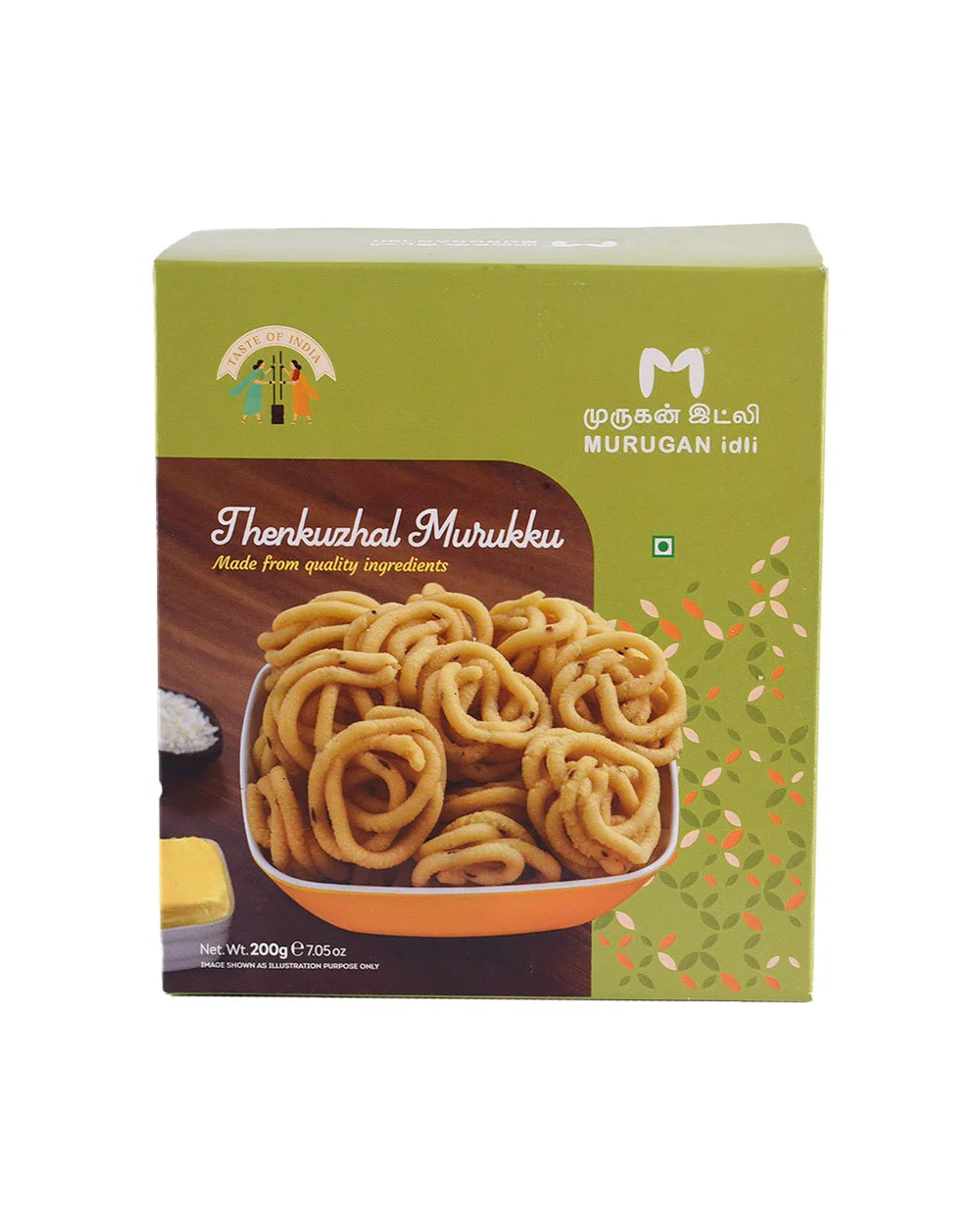 Thenkulal Murukku