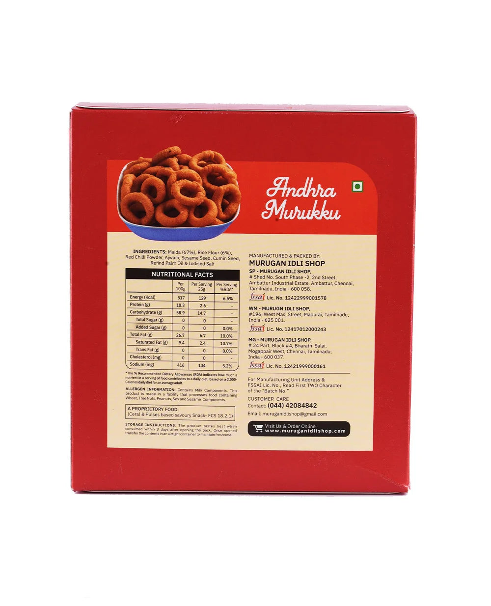 Andhra Murukku