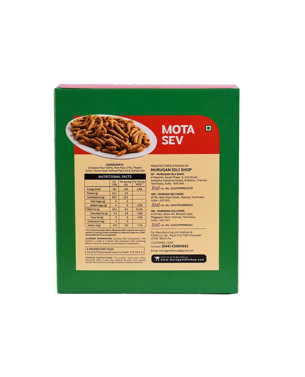 Mota Sev
