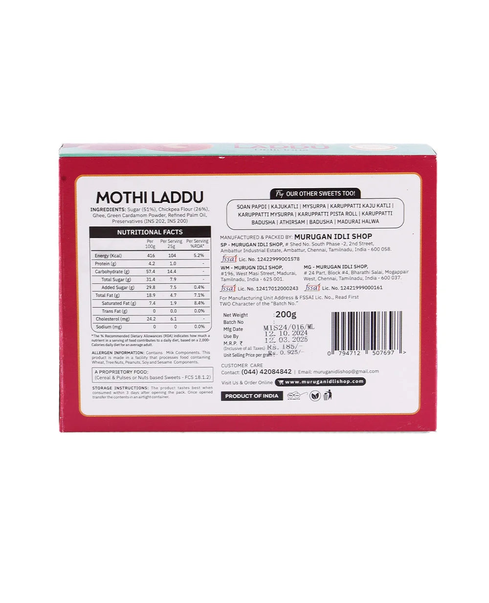 Mothi Laddu
