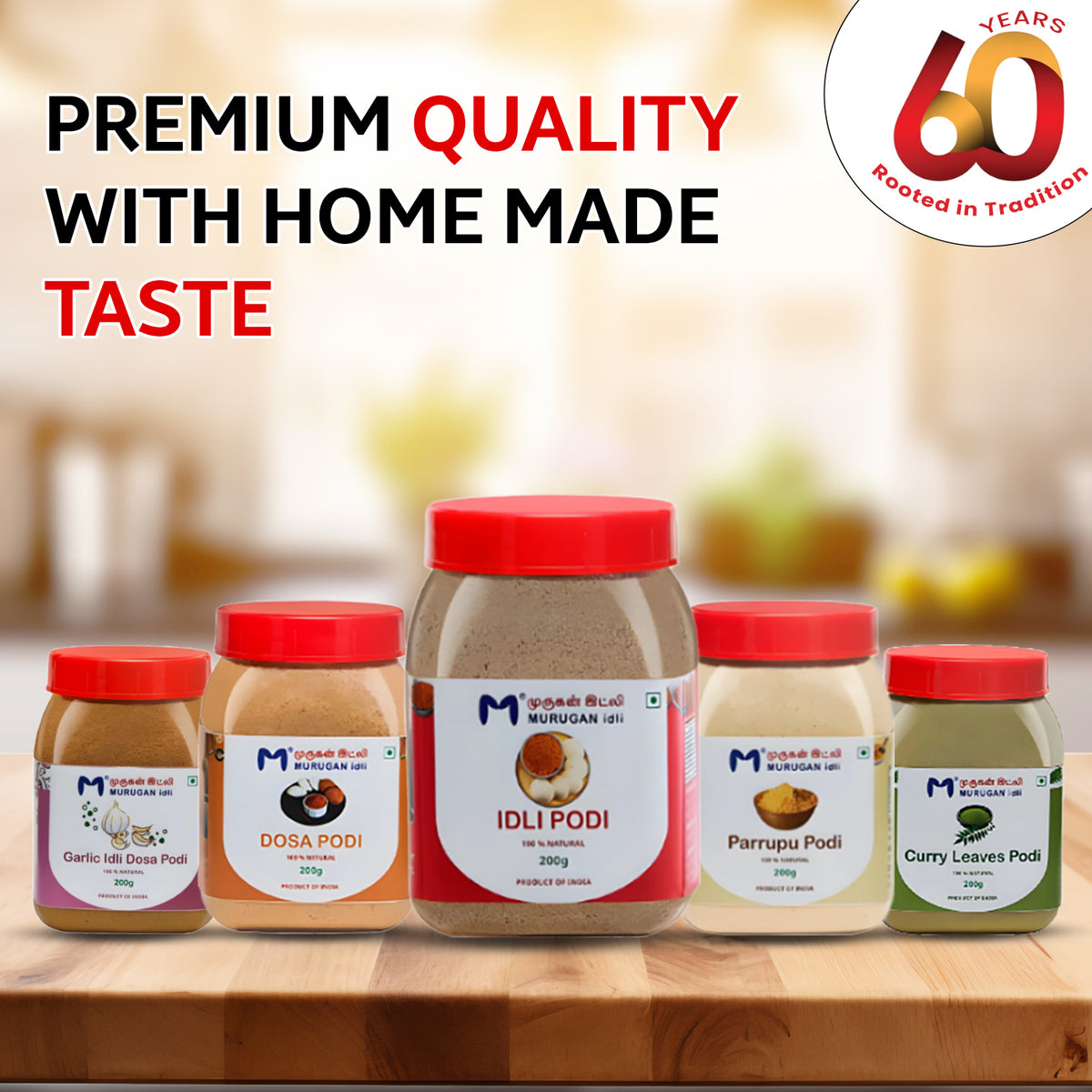 MURUGAN IDLI Idli & Dosa Podi Combo