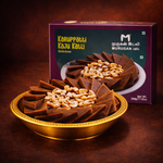 Karuppatti Kaju Kathli