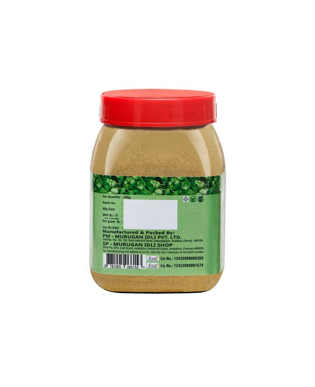 Coriander Idli Dosa Powder