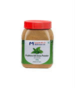 Pudhina (Mint) Idli Dosa Powder