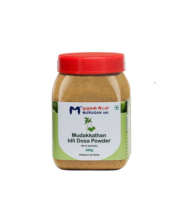 Mudakkathan Idli Dosa Powder