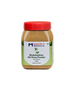 Mudakkathan Idli Dosa Powder