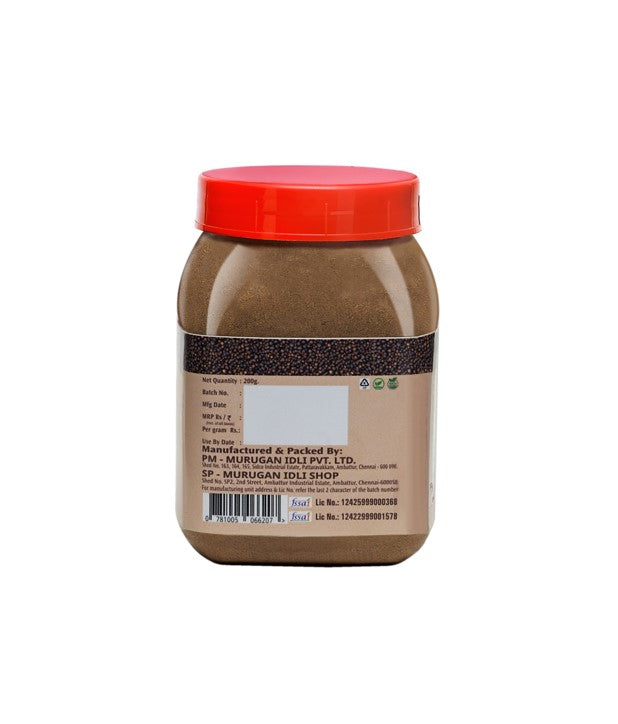 Pepper Jeera Rice Powder