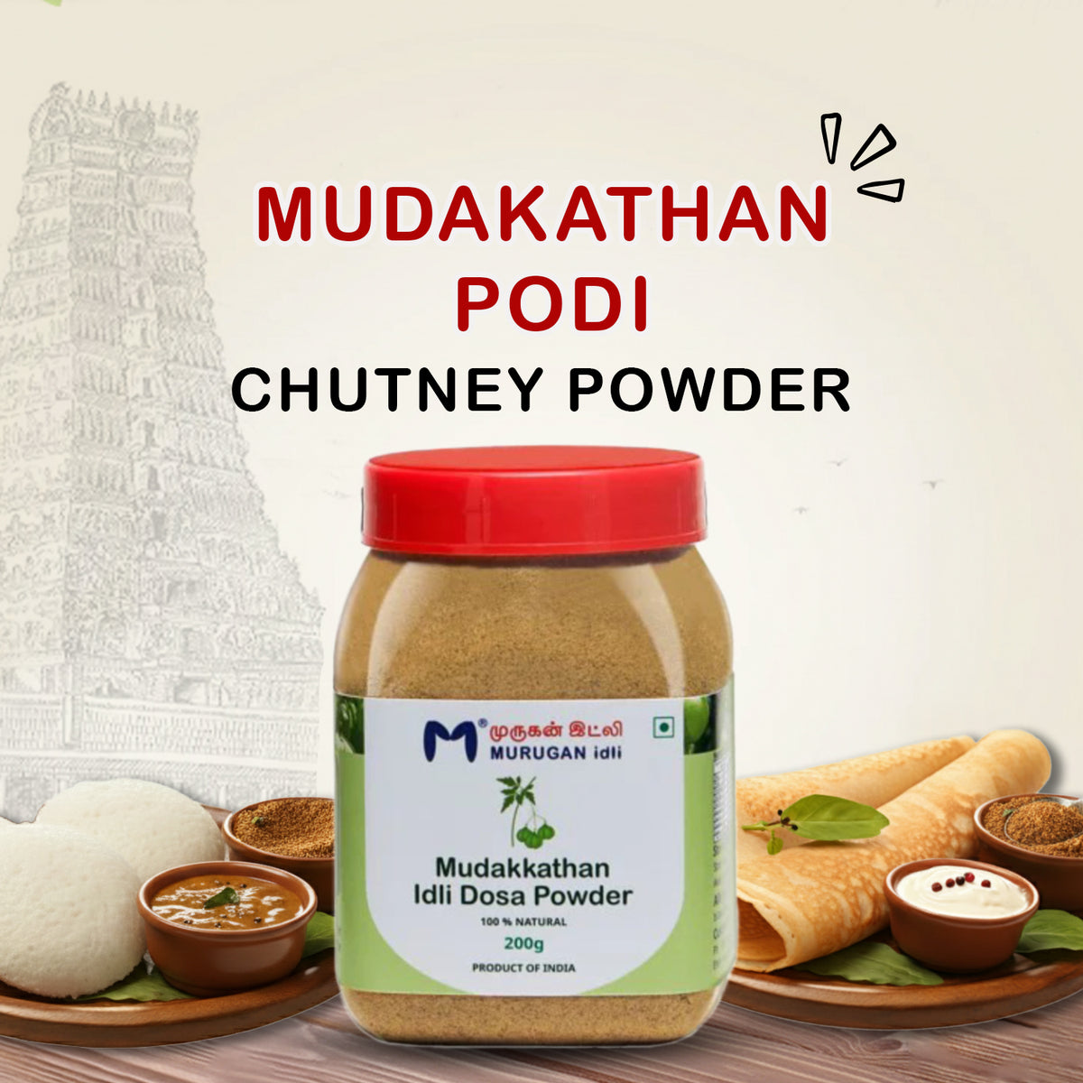 mudakathan idli dosa podi online