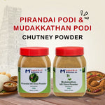 MURUGAN IDLI Pirandai & Mudakkathan Podi Combo
