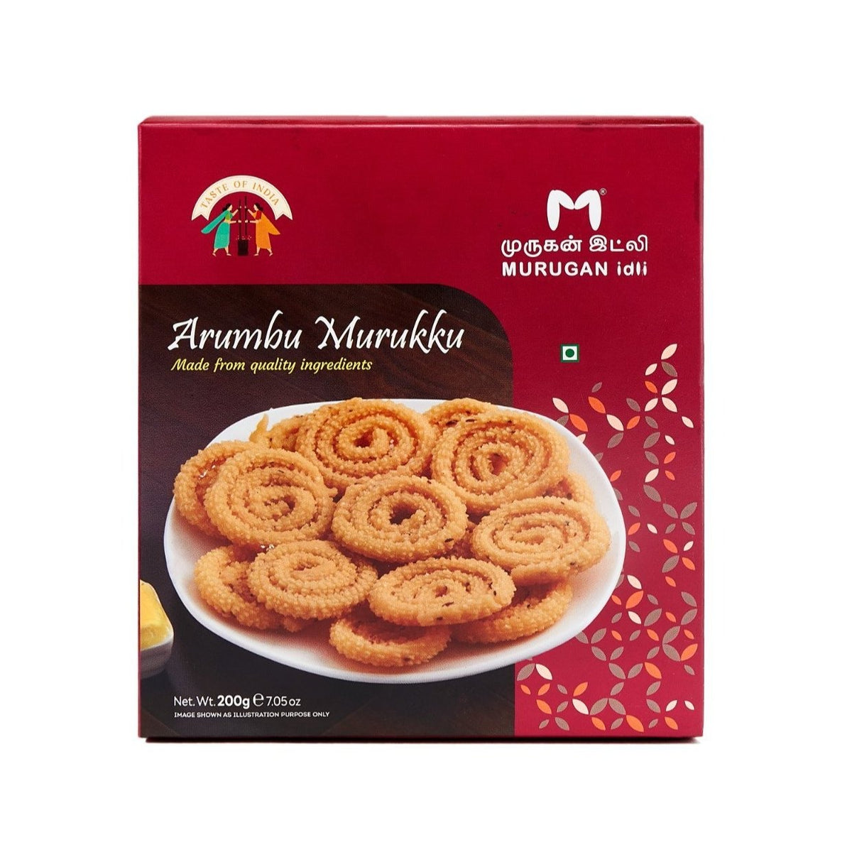 Arambu Murukku