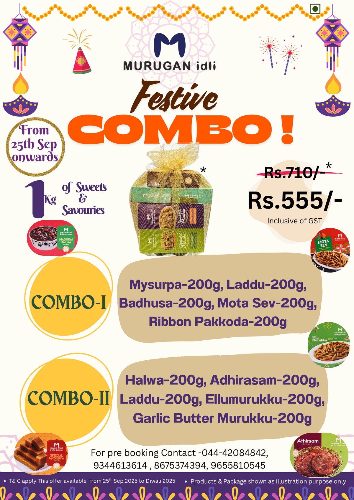 Sweet & Spicy Celebration Pack Combo - 2