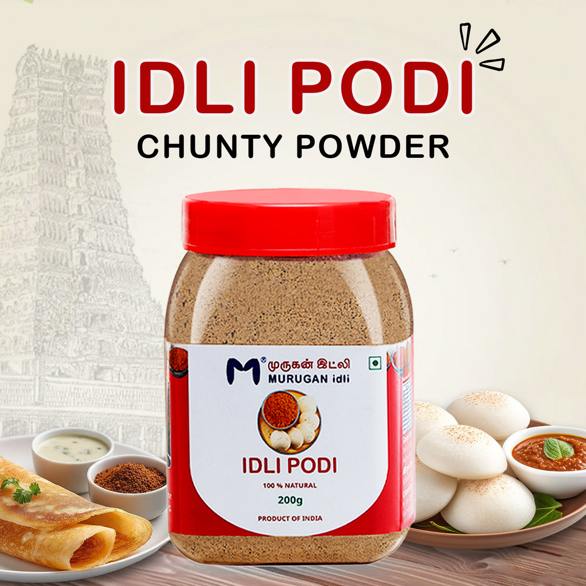 Idli Podi
