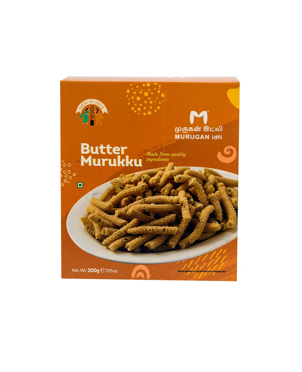 Butter Murukku